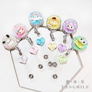 卡通易拉扣可伸缩扣医生护士学生可爱卡套胸牌胸卡夹子挂绳工作证