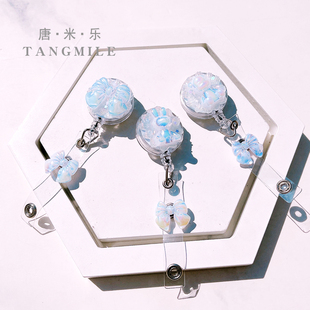 极光熊易拉扣可伸缩扣医生护士学生卡套胸牌胸卡夹子挂绳工作证