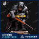 STL OBJ模型文件 蝙蝠侠 高精度手办打印素材 卡通版 3D打印图纸