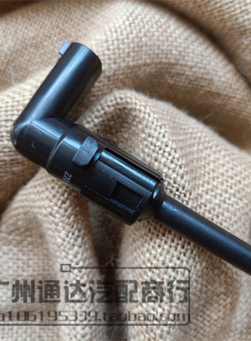 适用于奔驰W211 W203 W463 W220 S350 W168 W639副水壶水位传感器