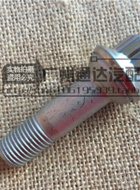 适用于奔驰W221 S280 S320 S350 S400 S420 S500轮毂 轮胎螺丝
