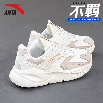 安踏女鞋新款休闲运动鞋