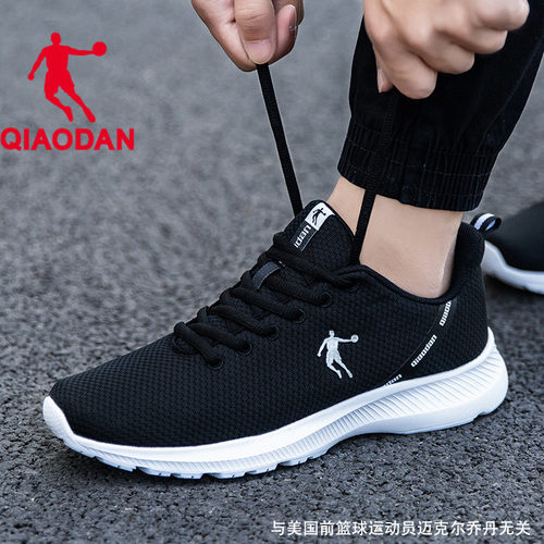 乔丹男鞋新款透气运动鞋