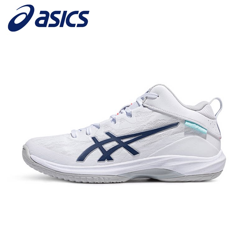 ASICS亚瑟士篮球鞋男鞋中高帮GEL-HOOP V17实战耐磨专业减震球鞋