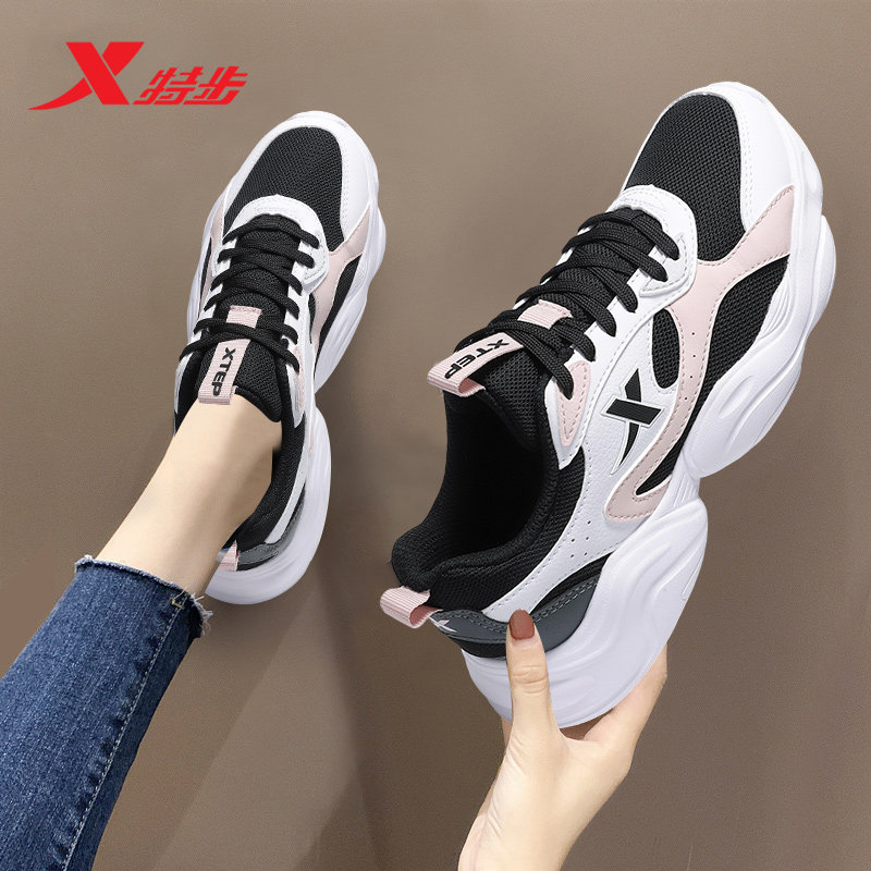 特步运动鞋女鞋轻便休闲
