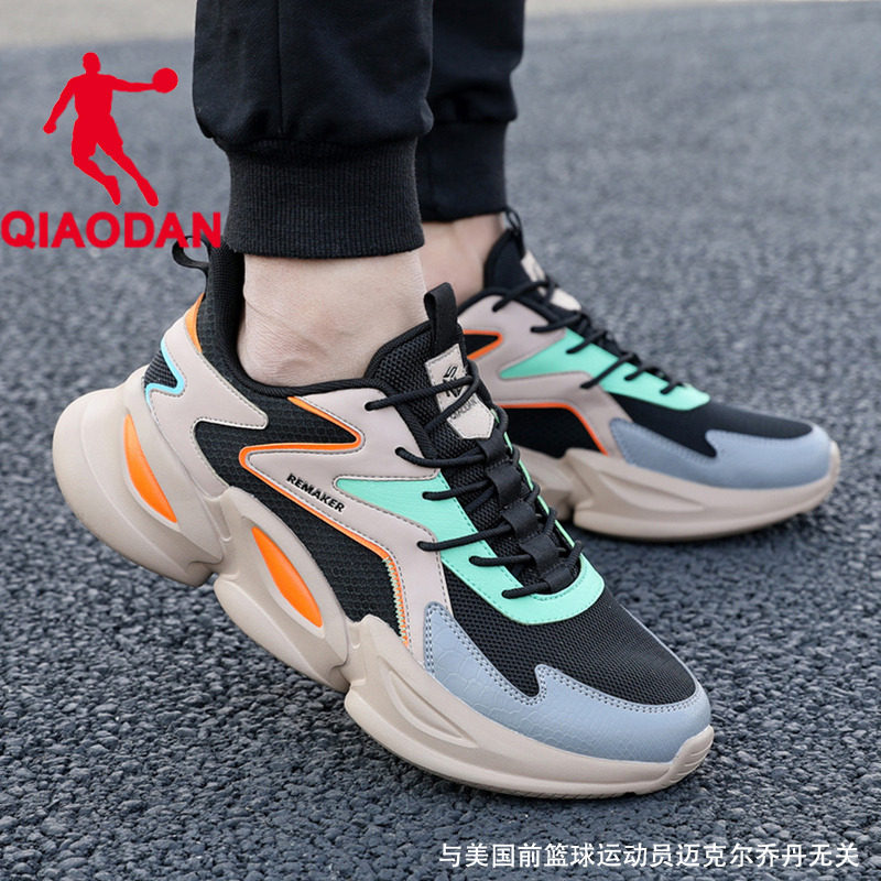 速这个也是22元 - 线报酷