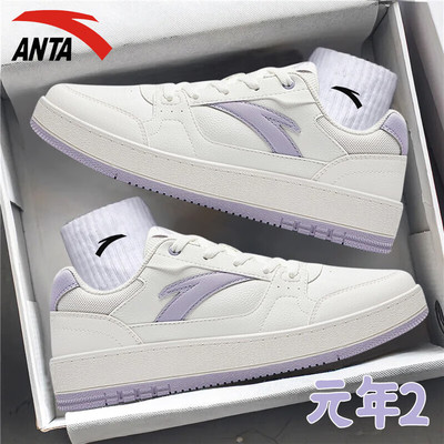 安踏女鞋学生厚底增高小白鞋