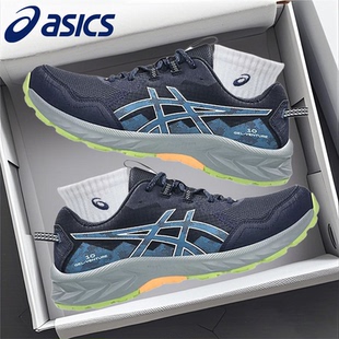 Asics亚瑟士2026年新款越野跑步鞋GEL-VENTURE10男鞋防滑运动鞋子