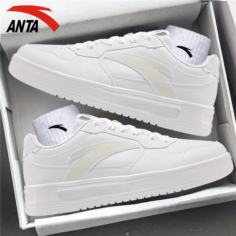 安踏男鞋皮面休闲鞋小白鞋