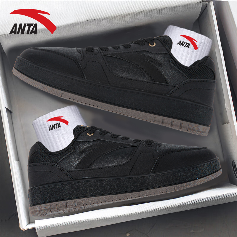 安踏男鞋皮面休闲鞋小白鞋