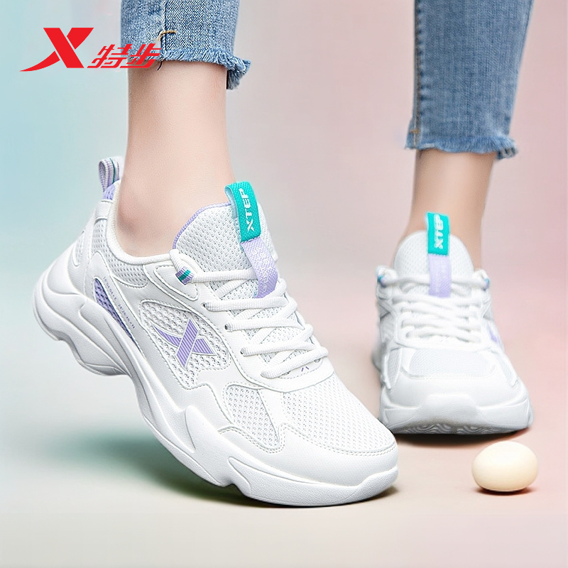 特步运动鞋女鞋轻便休闲