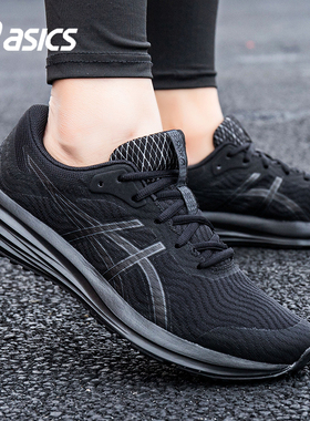 亚瑟士跑步鞋男鞋2025冬季新款网面跑鞋PATRIOT 12轻便透气运动鞋