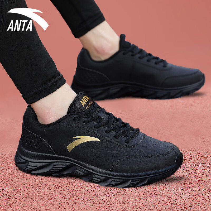 安踏男鞋运动鞋2025冬季新款革面防泼水休闲鞋官方旗舰轻便跑步鞋,运动鞋new,跑步鞋,淘宝优惠券,粉丝福利购,淘宝优惠卷