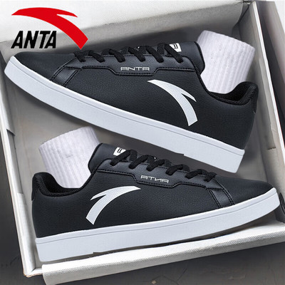 安踏男鞋皮面休闲鞋小白鞋