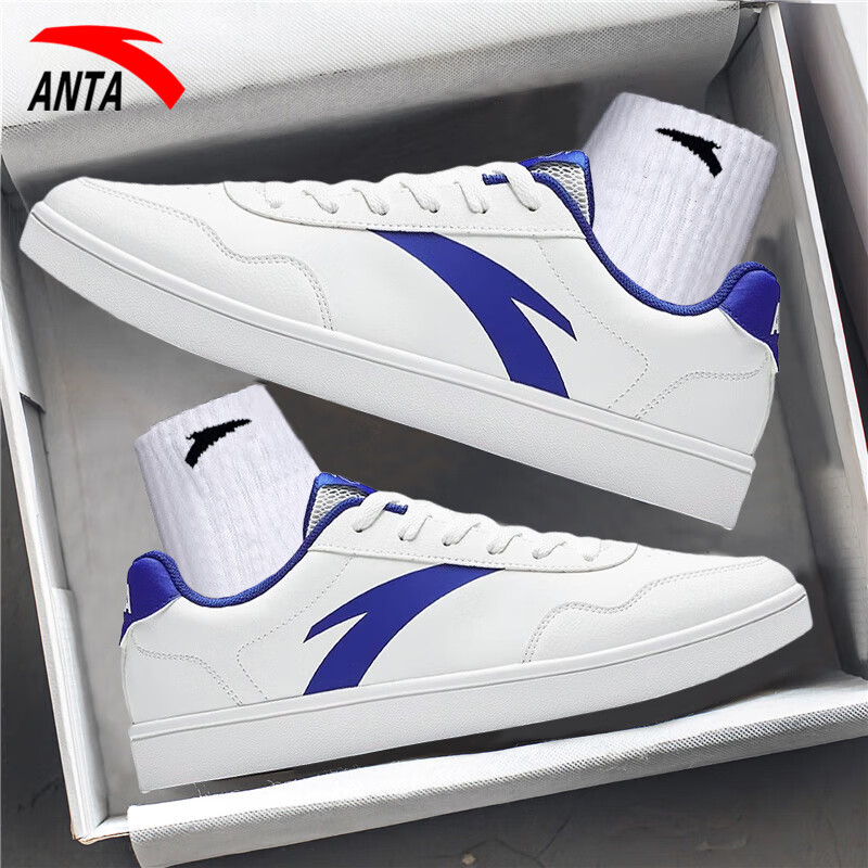 安踏男鞋皮面休闲鞋小白鞋