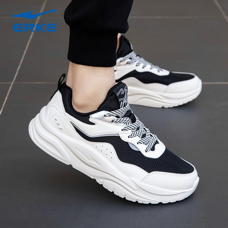 鸿星尔克官方正品旗舰店