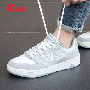 男鞋 官方正品 街顽休闲鞋 特步板鞋 运动鞋 2025新款 透气小白鞋 男 男款