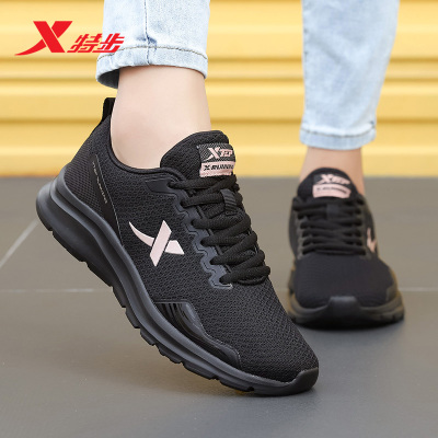 特步女鞋运动鞋网面透气