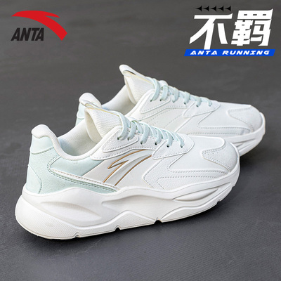 安踏女鞋新款休闲运动鞋