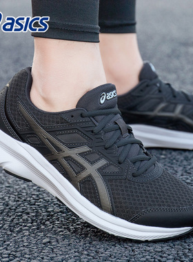 ASICS亚瑟士男鞋跑步鞋JOLT 3专业透气减震稳定运动鞋1011B034