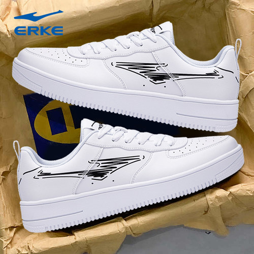 鸿星尔克板鞋男新款休闲运动鞋