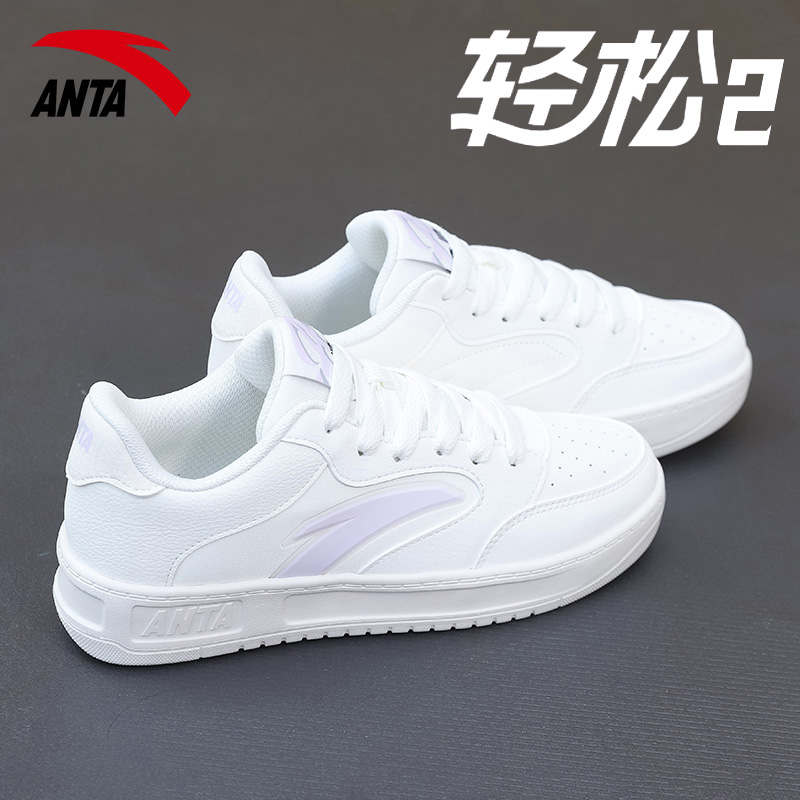 安踏女鞋学生厚底增高小白鞋