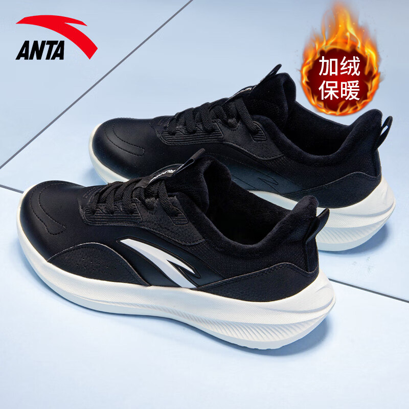 安踏男鞋新款休闲运动鞋
