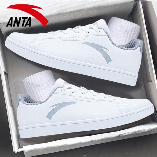 安踏男鞋皮面休闲鞋小白鞋