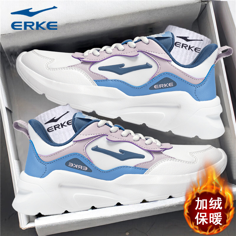 鸿星尔克女鞋新款休闲运动鞋