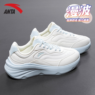 安踏女鞋官方正品跑步鞋2025冬季新款轻便休闲鞋子初中生运动鞋女