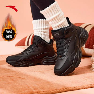 安踏加厚保暖运动休闲鞋