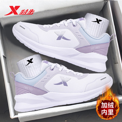 特步运动鞋女鞋轻便休闲