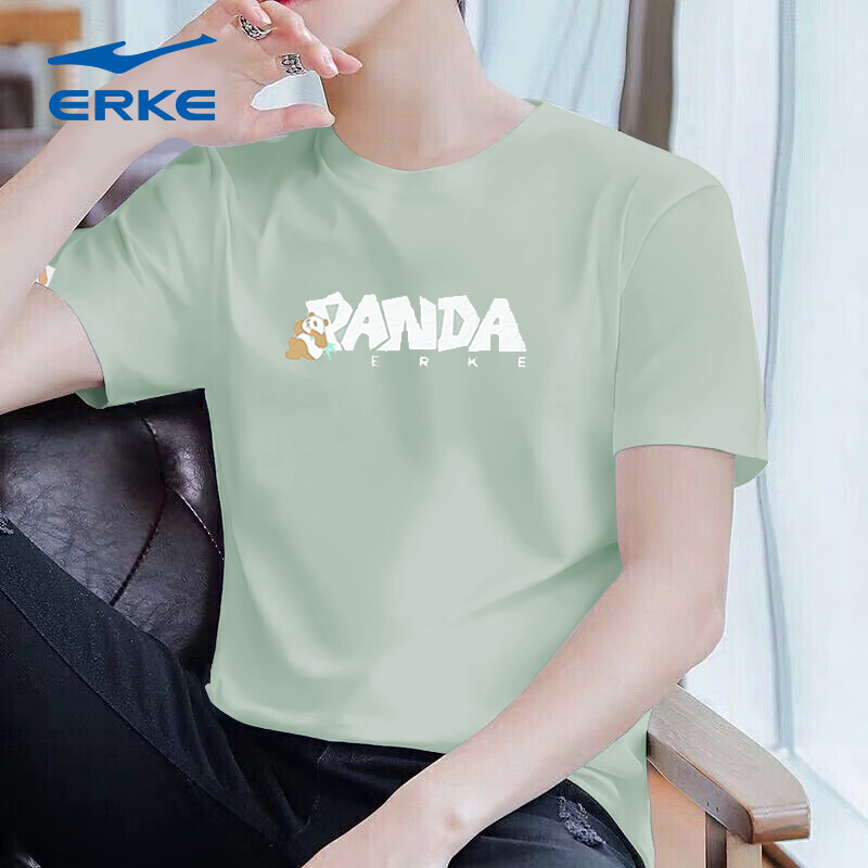 鸿星尔克短袖T恤男秋季宽松纯色半袖新款休闲男装舒适运动上衣男