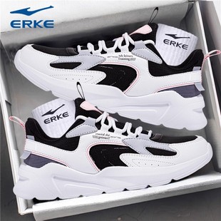 运动鞋 鸿星尔克女鞋 秋冬女士休闲跑步鞋 2025新款 子 加绒皮面老爹鞋