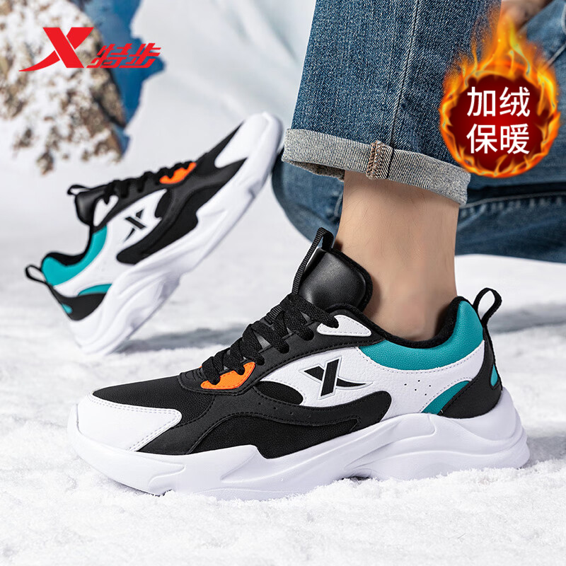 特步男鞋新款休闲运动鞋