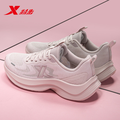 特步女鞋跑步鞋女款新款时尚休闲