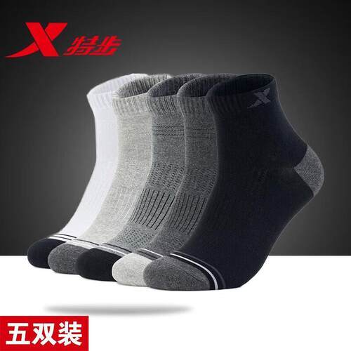 官方正品！假一罚十！放心购买！