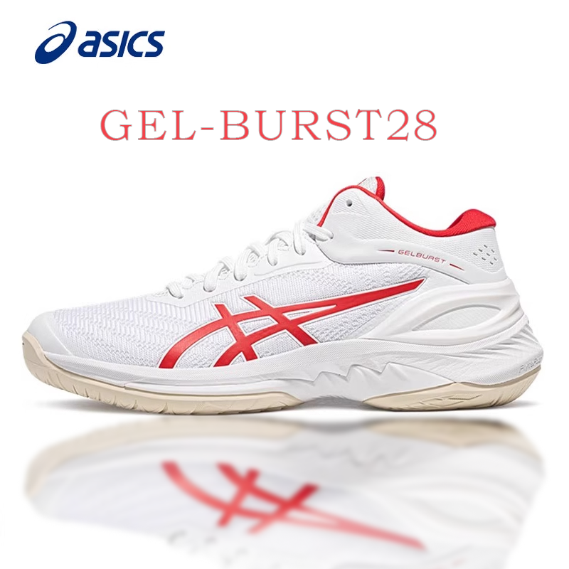 ASICS亚瑟士中帮GEL-BURST28透气实战耐磨抗弯减震专业训练篮球鞋
