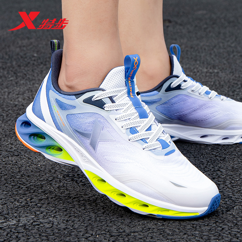 特步减震旋7代透气跑鞋男