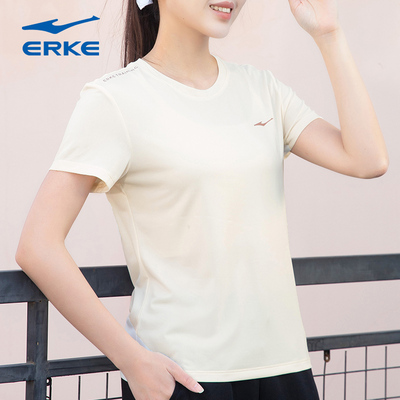 鸿星尔克女装休闲运动装