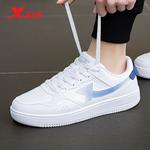 特步板鞋男新款透气休闲鞋