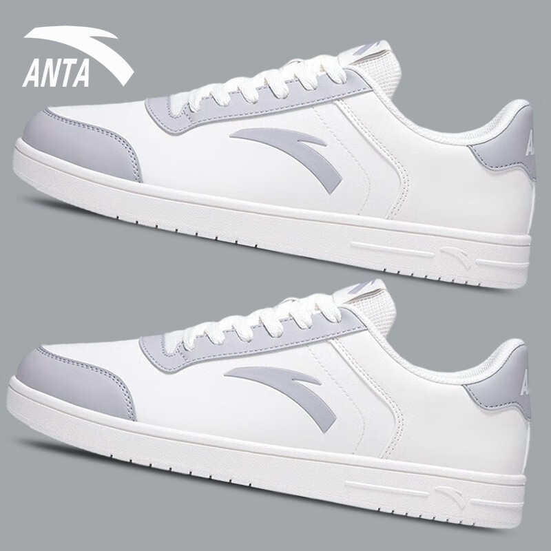 安踏男鞋皮面板鞋休闲鞋