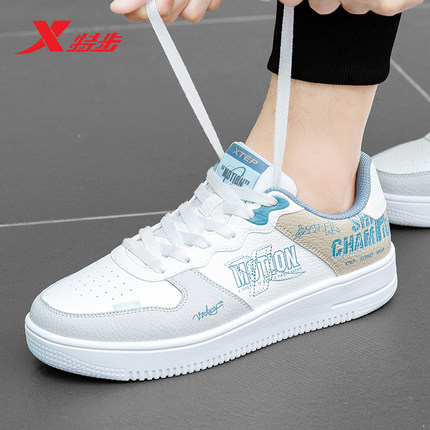 特步板鞋男鞋2025冬季新款轻便空军一号小白鞋男士休闲鞋运动鞋男