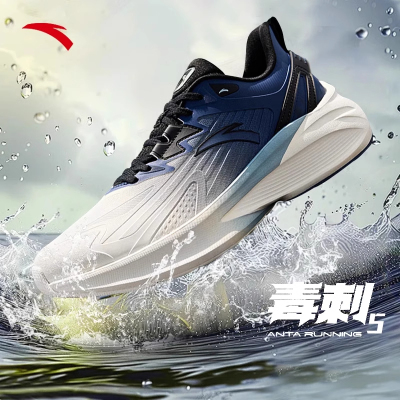 安踏毒刺5丨跑步鞋男鞋2