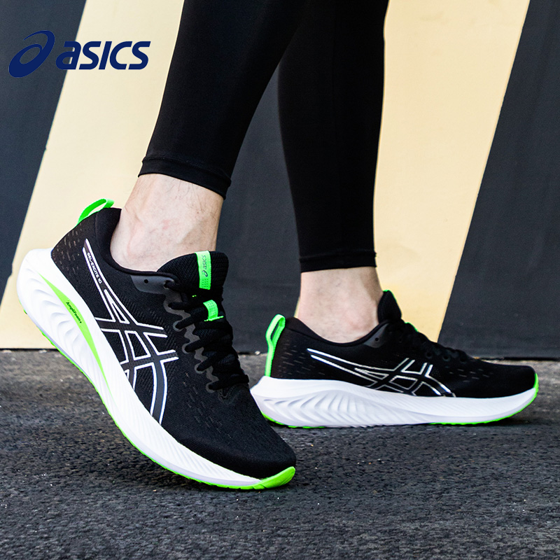 缓震回弹网面透气轻巧运动鞋