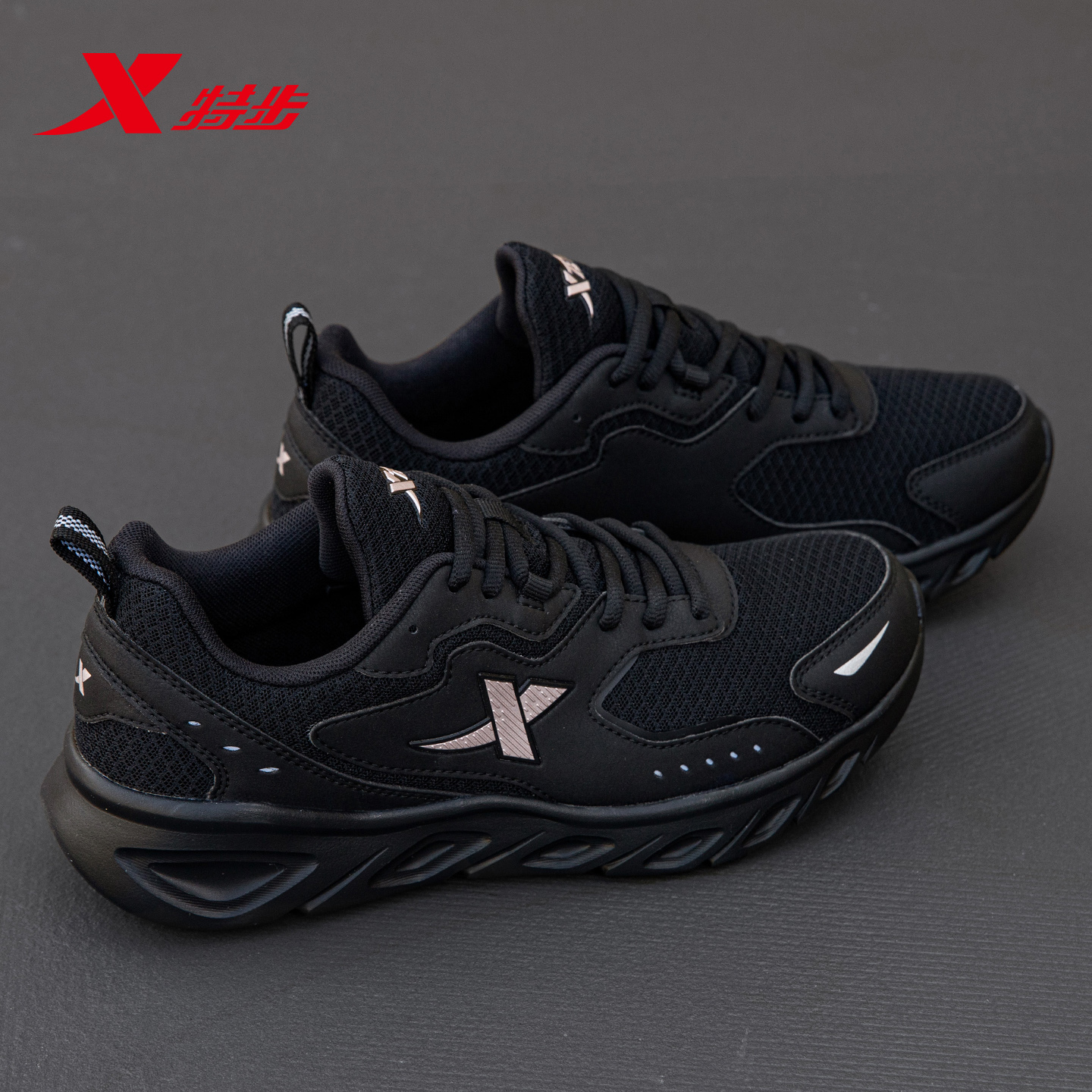 特步运动鞋女鞋轻便休闲