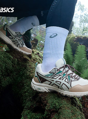 ASICS亚瑟士专业越野跑鞋男鞋GEL-VENTURE 8防滑减震户外运动鞋女