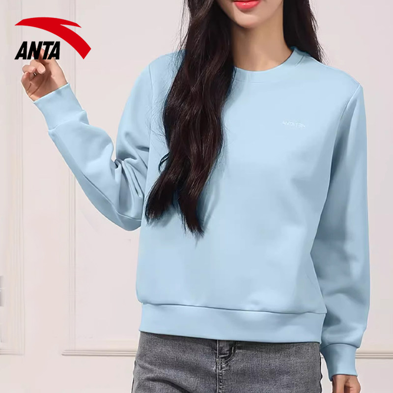 安踏运动上衣2025冬季新款休闲卫衣女官方旗舰正品针织百搭套头衫,运动服/休闲服装,运动卫衣/套头衫,淘宝优惠券,粉丝福利购,淘宝优惠卷