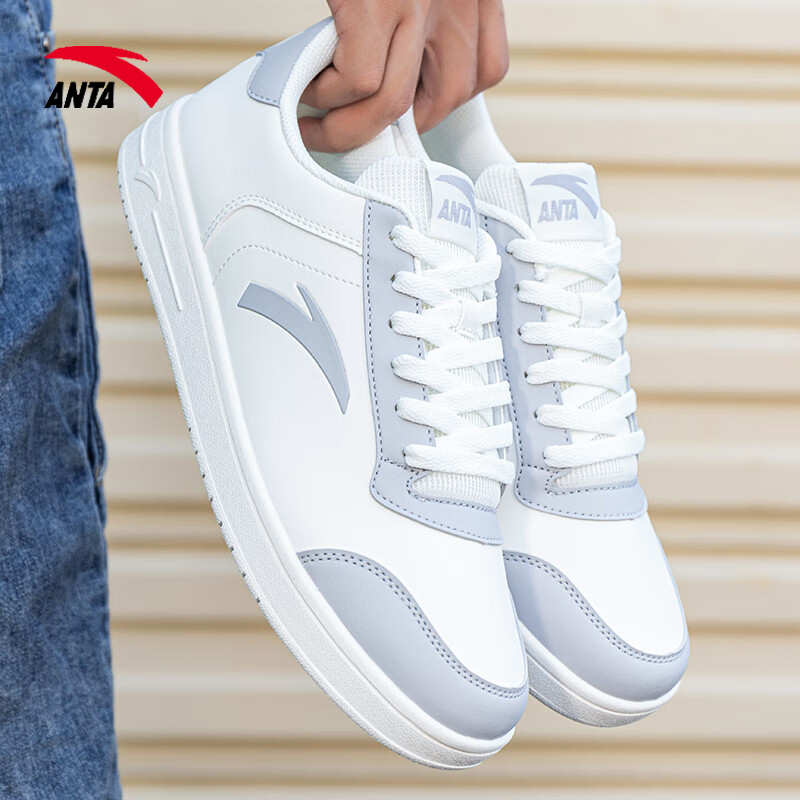 安踏男鞋皮面板鞋休闲鞋