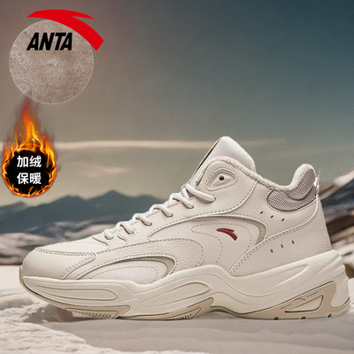 安踏女鞋棉鞋2025冬季新款加绒保暖休闲鞋官方旗舰防滑耐磨运动鞋